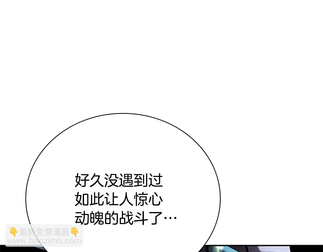 第54话 决胜一击31