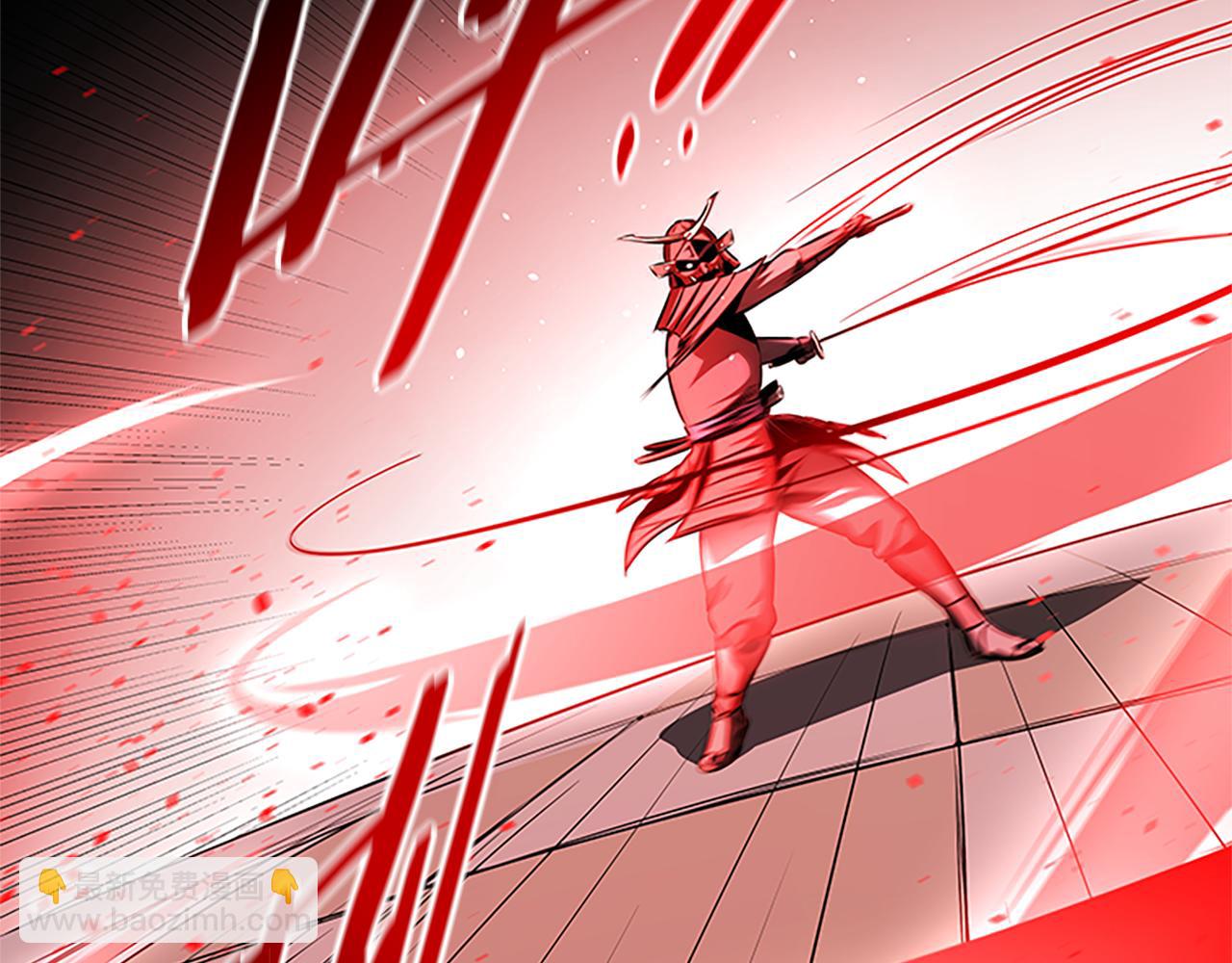 第54话 决胜一击40