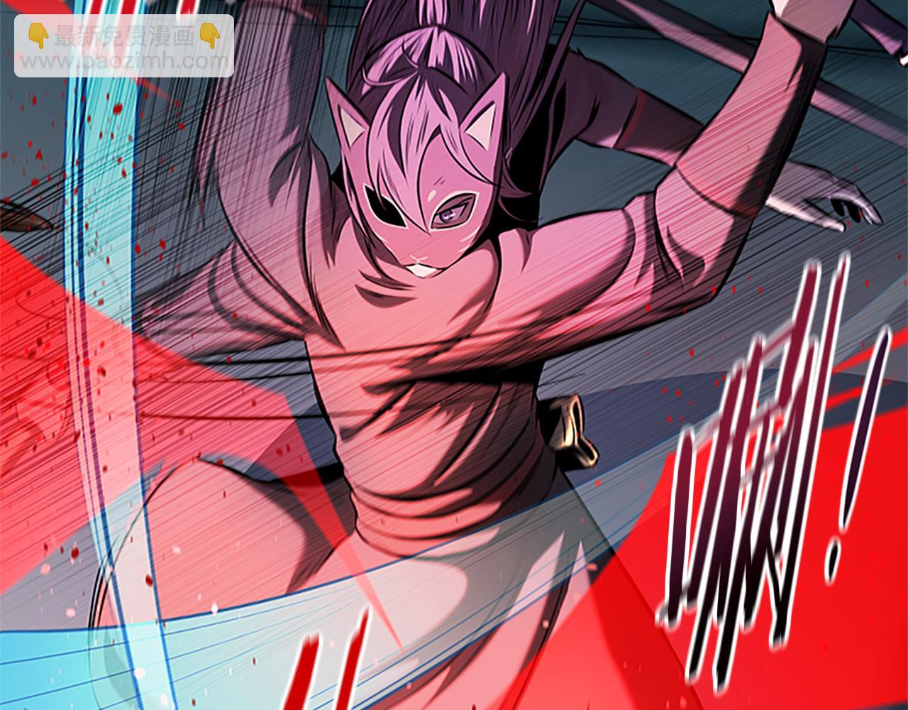 第54话 决胜一击51