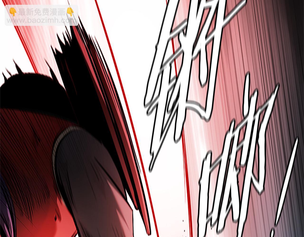 第54话 决胜一击59