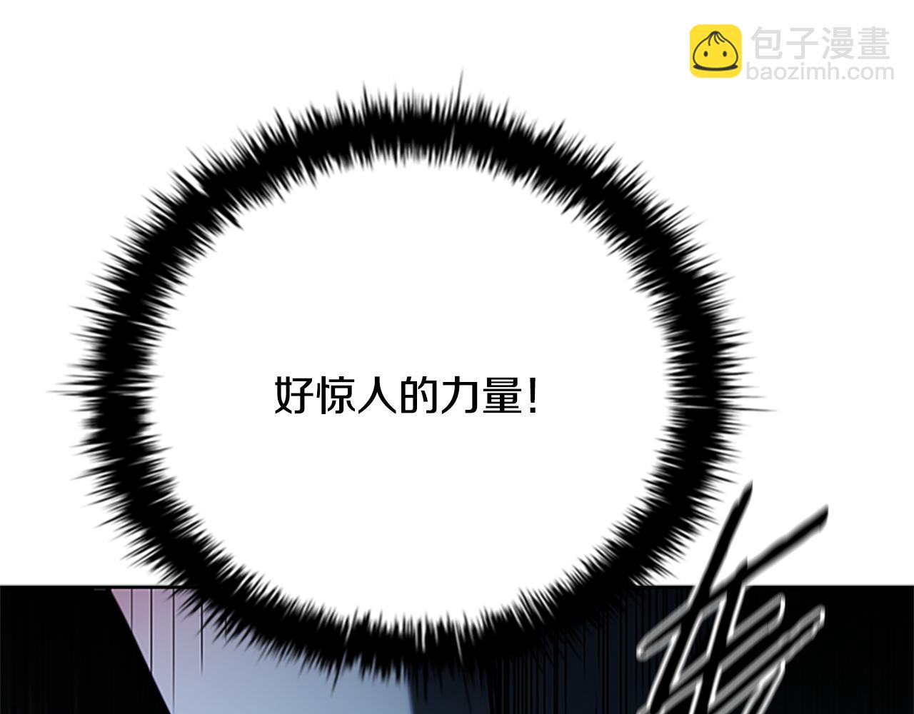 第54话 决胜一击62