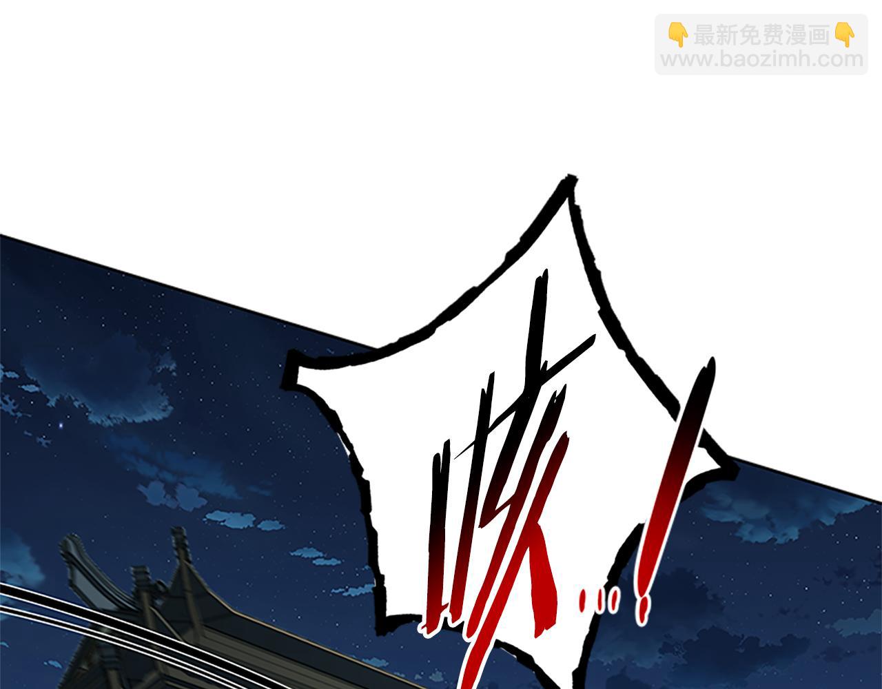 第54话 决胜一击87