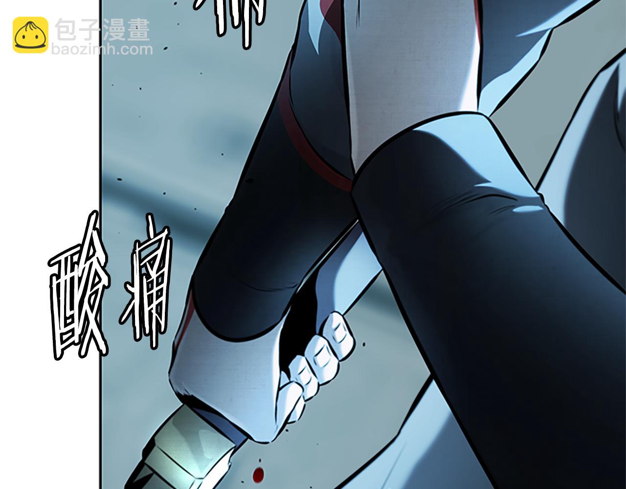 第54话 决胜一击93