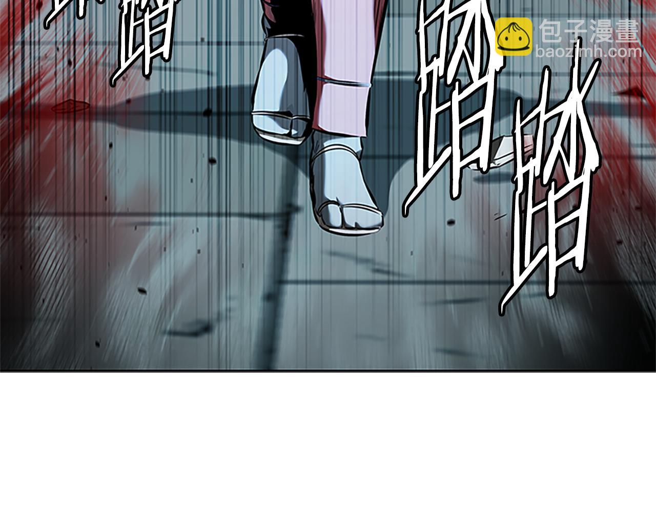 第54话 决胜一击98
