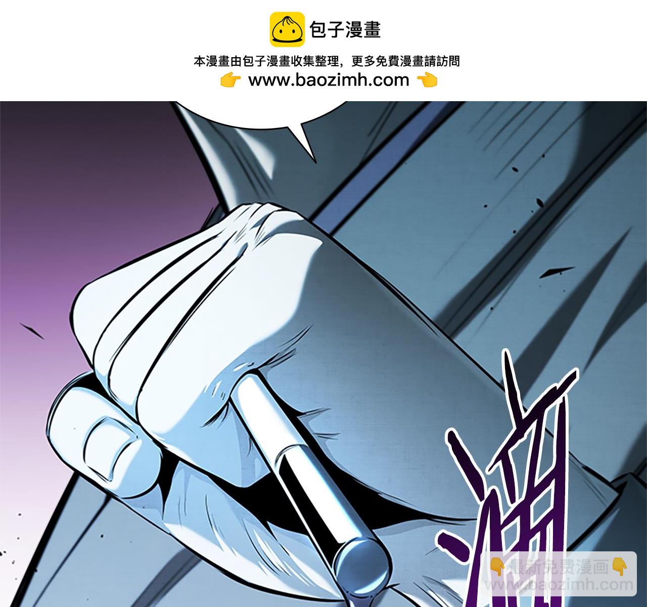 第55话 他到底是什么人1