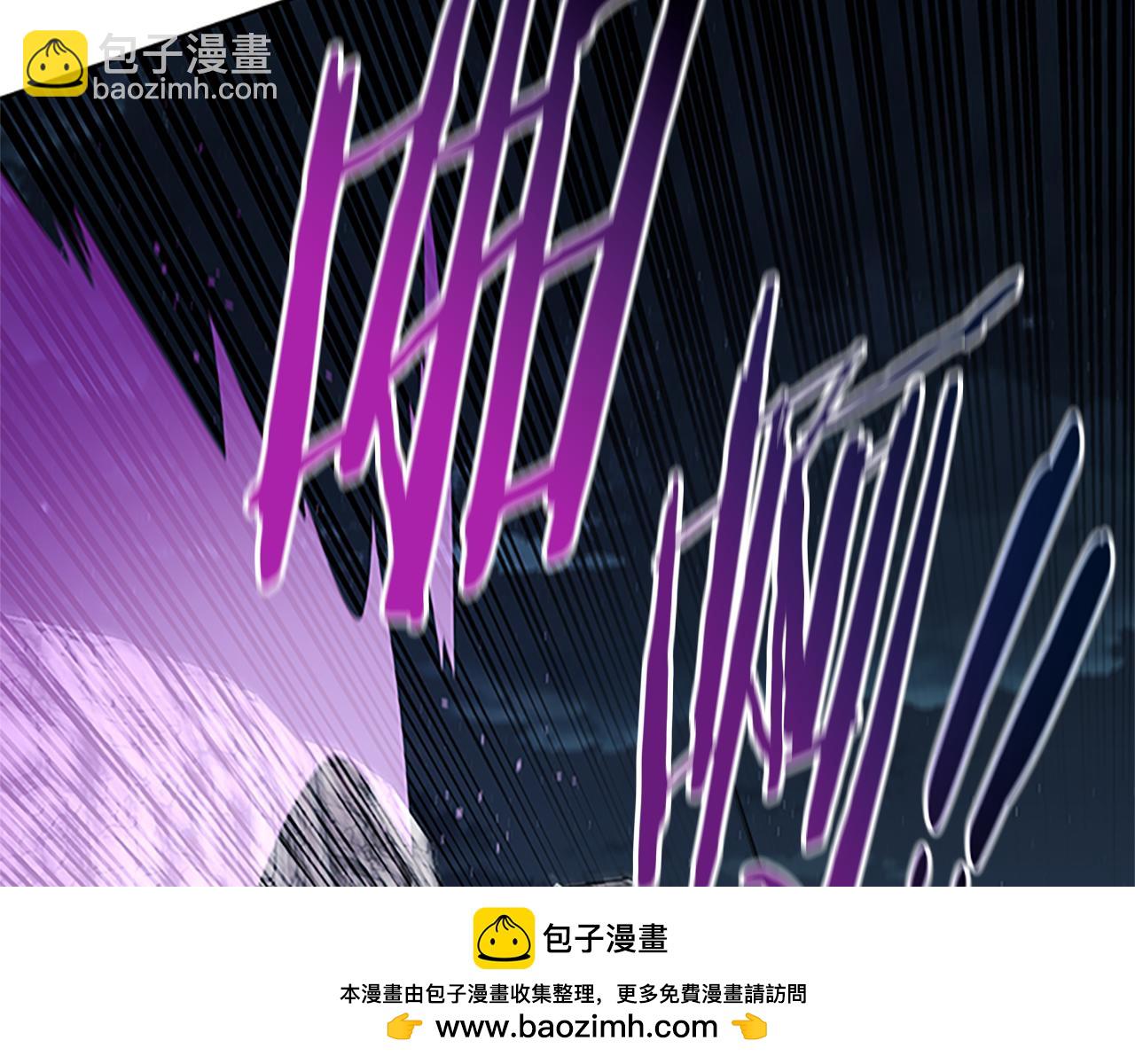 第55话 他到底是什么人107