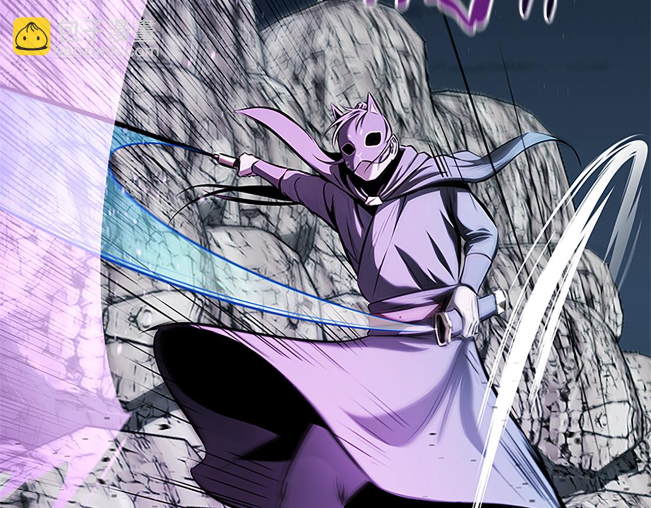 第55话 他到底是什么人108