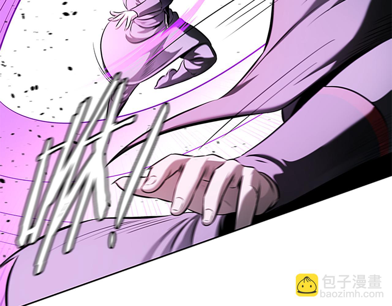 第55话 他到底是什么人117