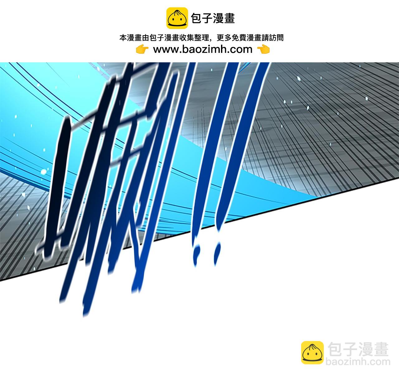 第55话 他到底是什么人134