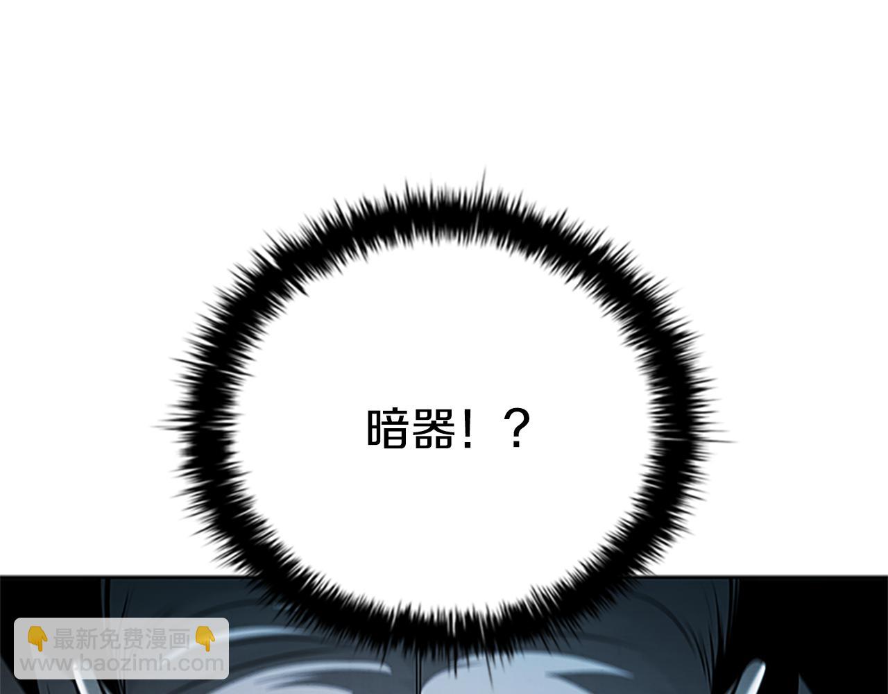 第55话 他到底是什么人140
