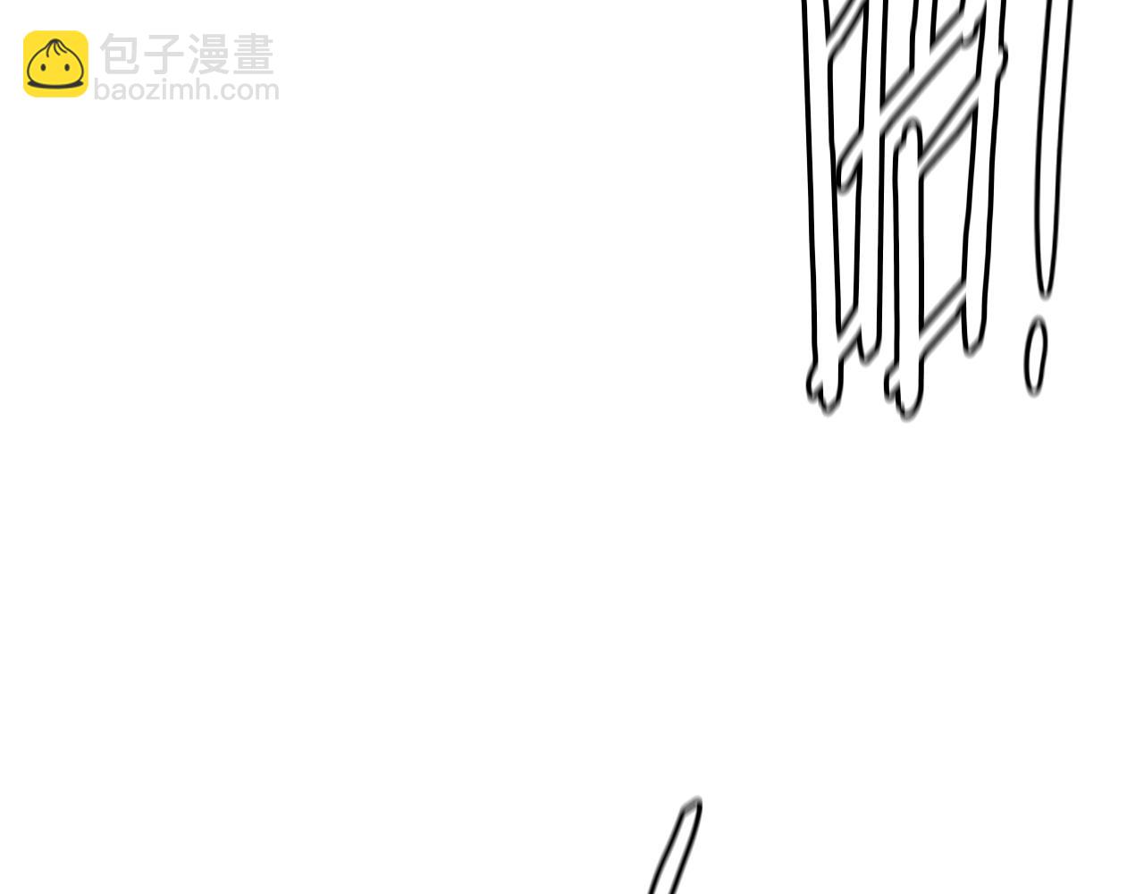 第55话 他到底是什么人143