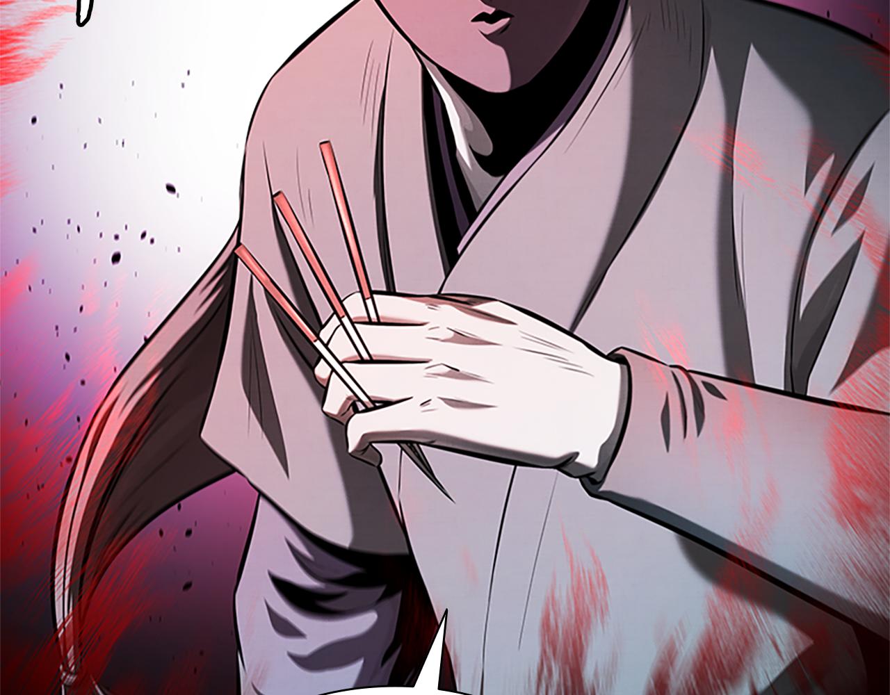 第55话 他到底是什么人150