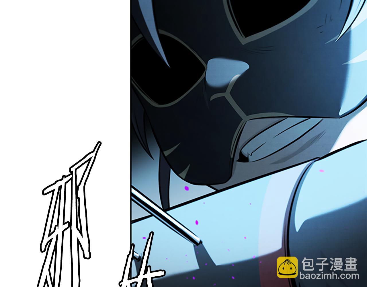 第55话 他到底是什么人167
