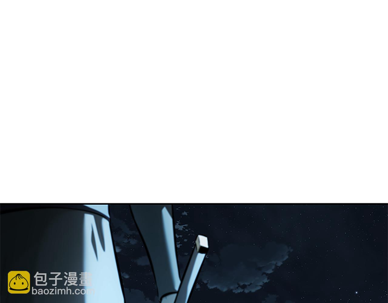 第55话 他到底是什么人169