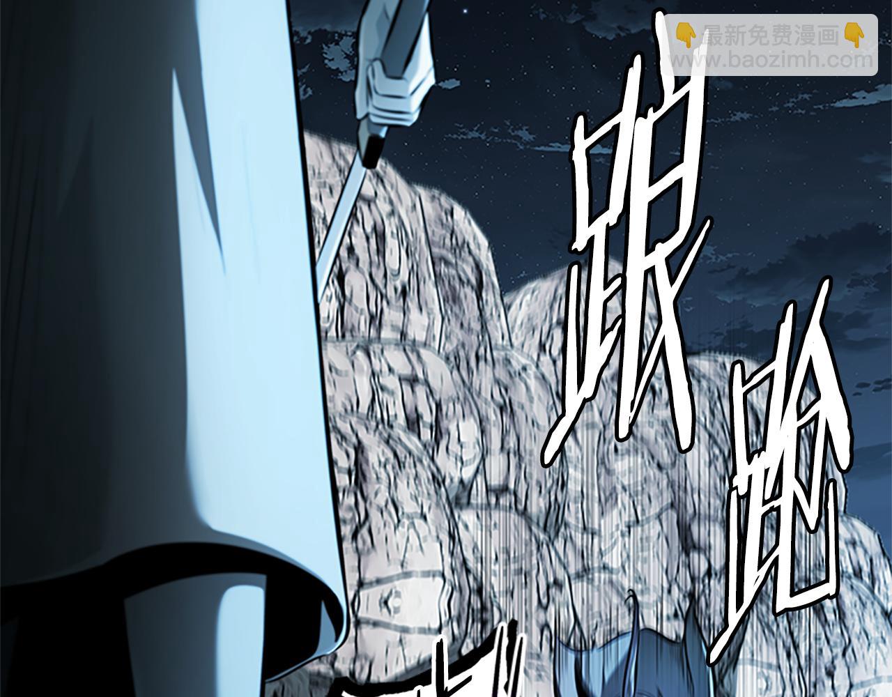 第55话 他到底是什么人170