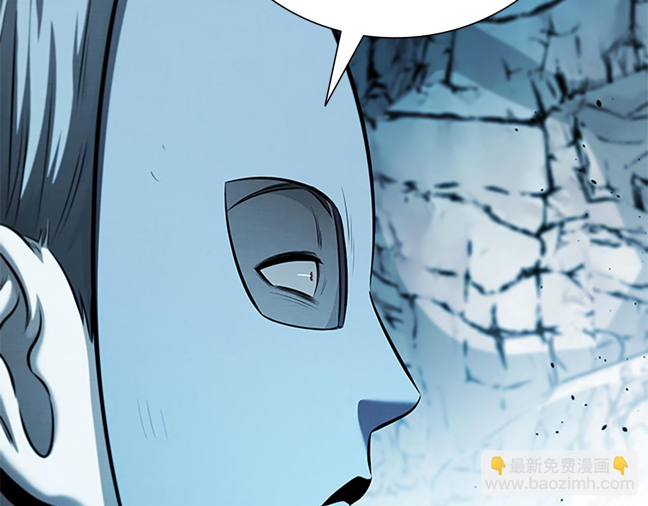 第55话 他到底是什么人173