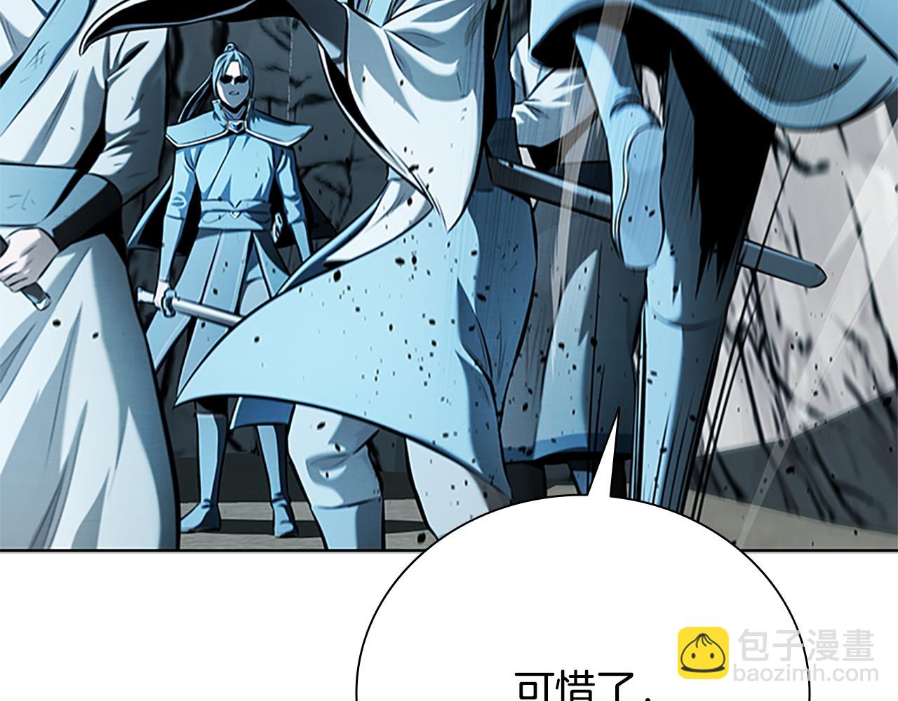第55话 他到底是什么人182