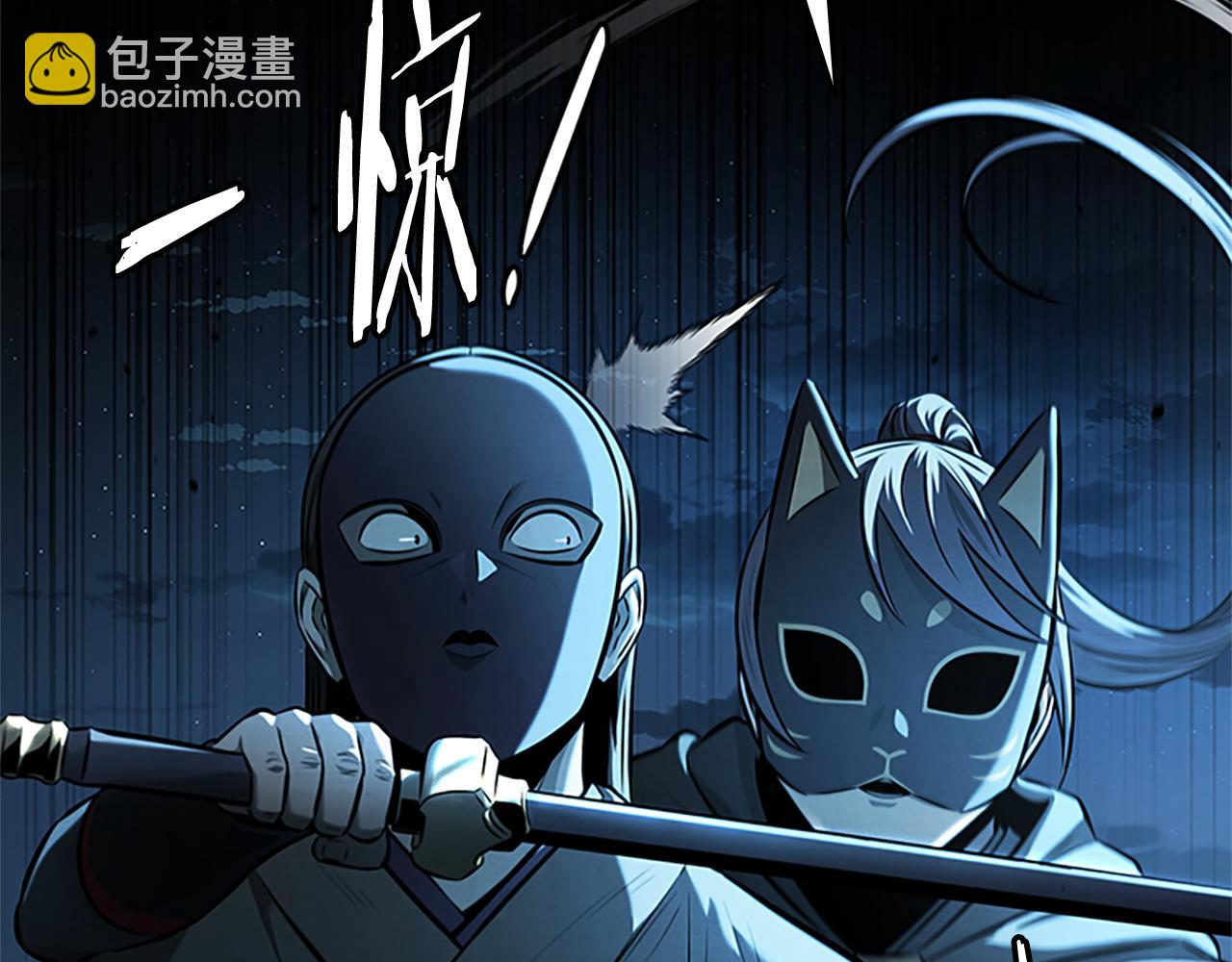 第55话 他到底是什么人188