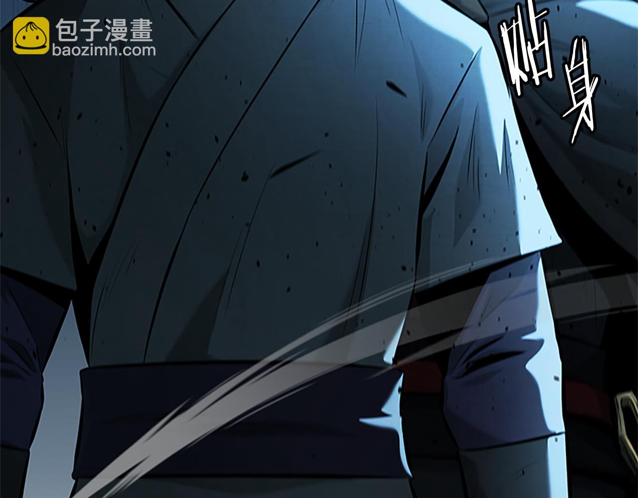 第55话 他到底是什么人189