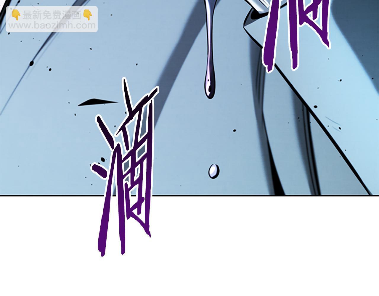 第55话 他到底是什么人2