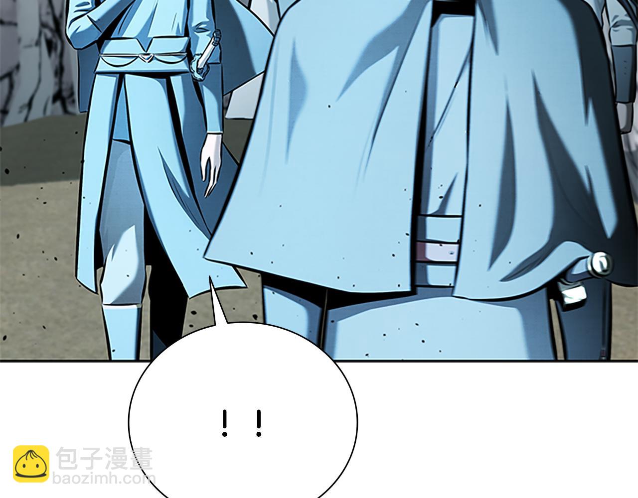 第55话 他到底是什么人207