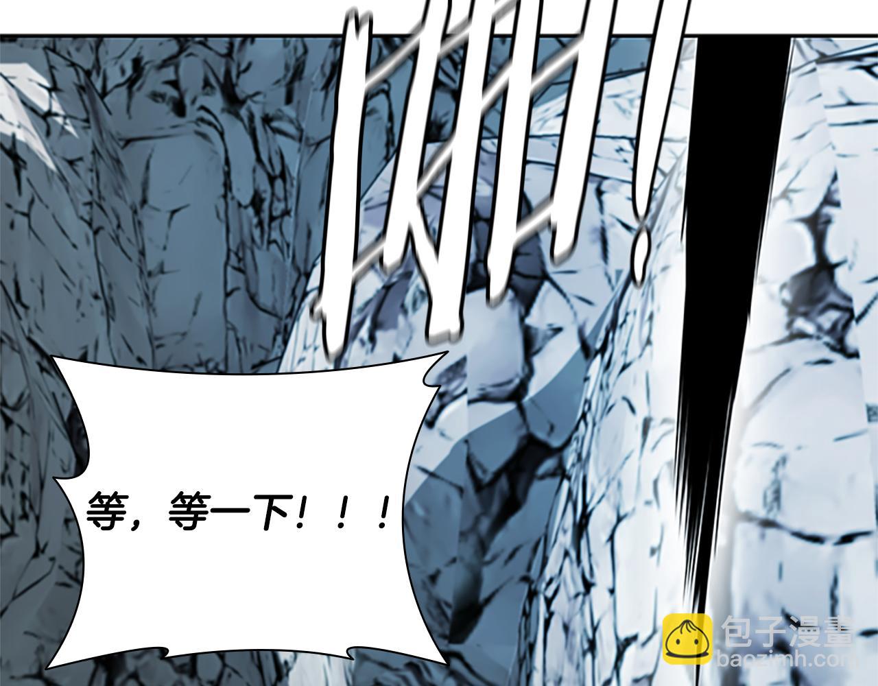 第55话 他到底是什么人214