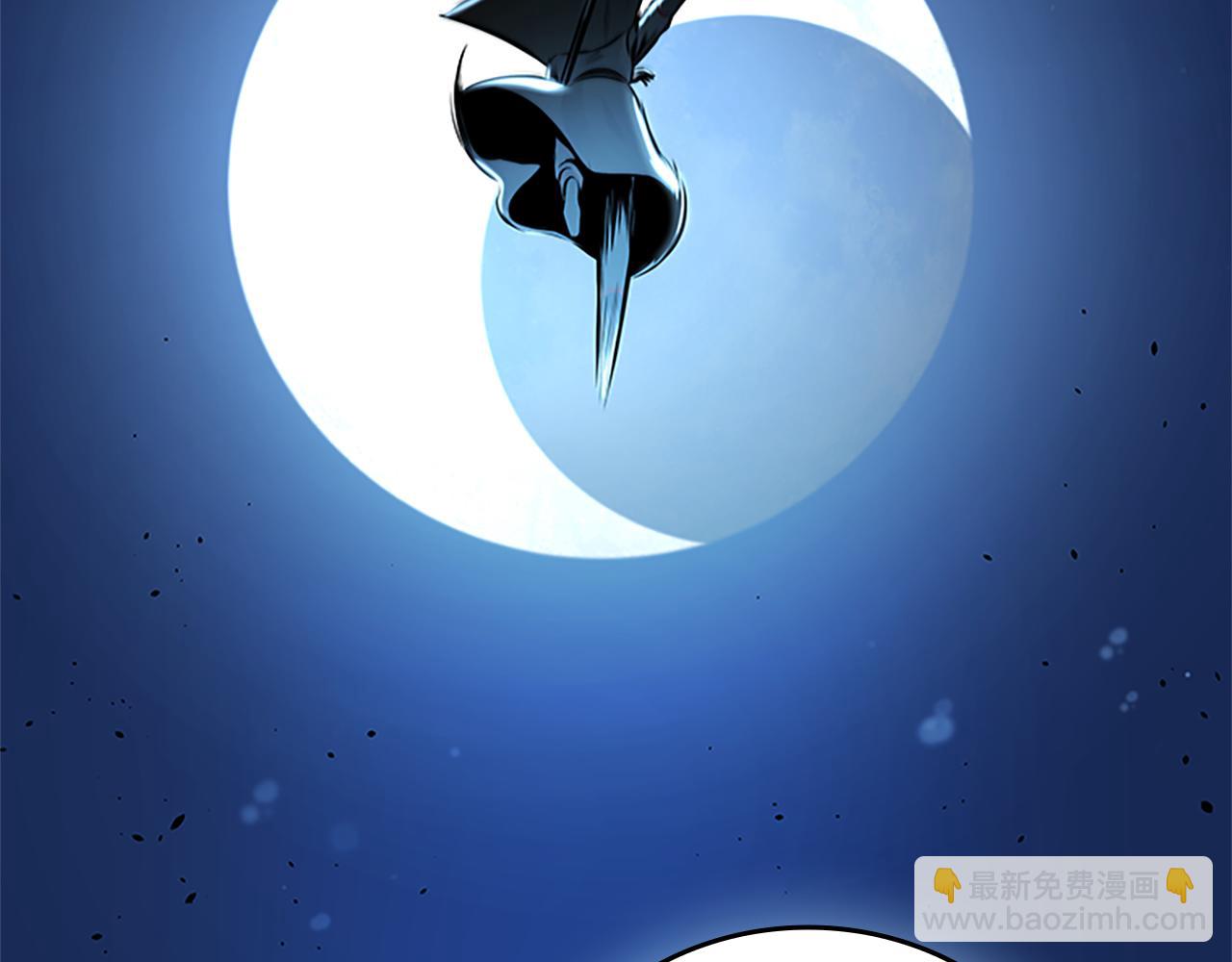 第55话 他到底是什么人220