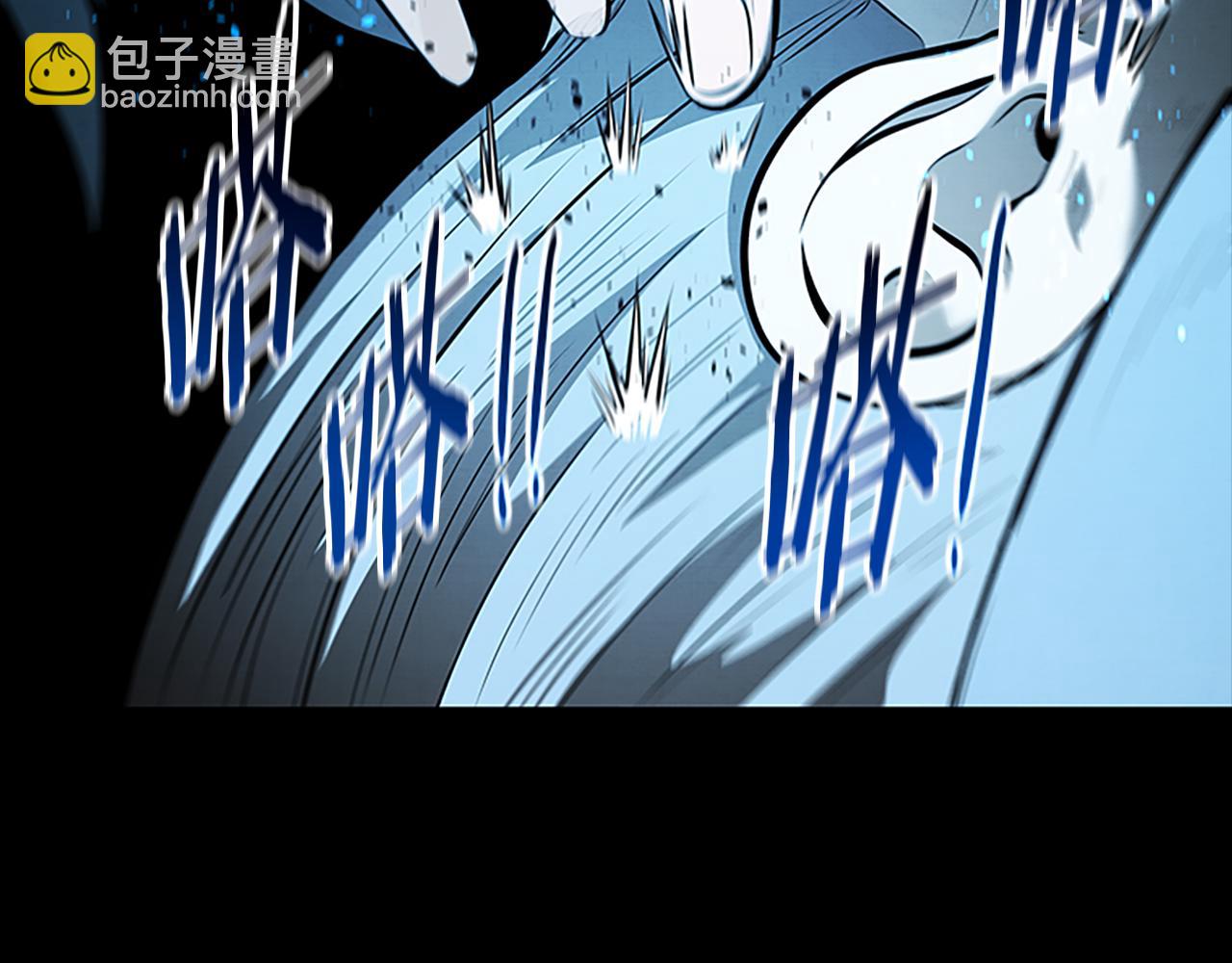 第55话 他到底是什么人23