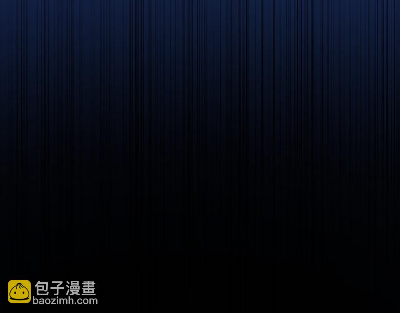 第55话 他到底是什么人246