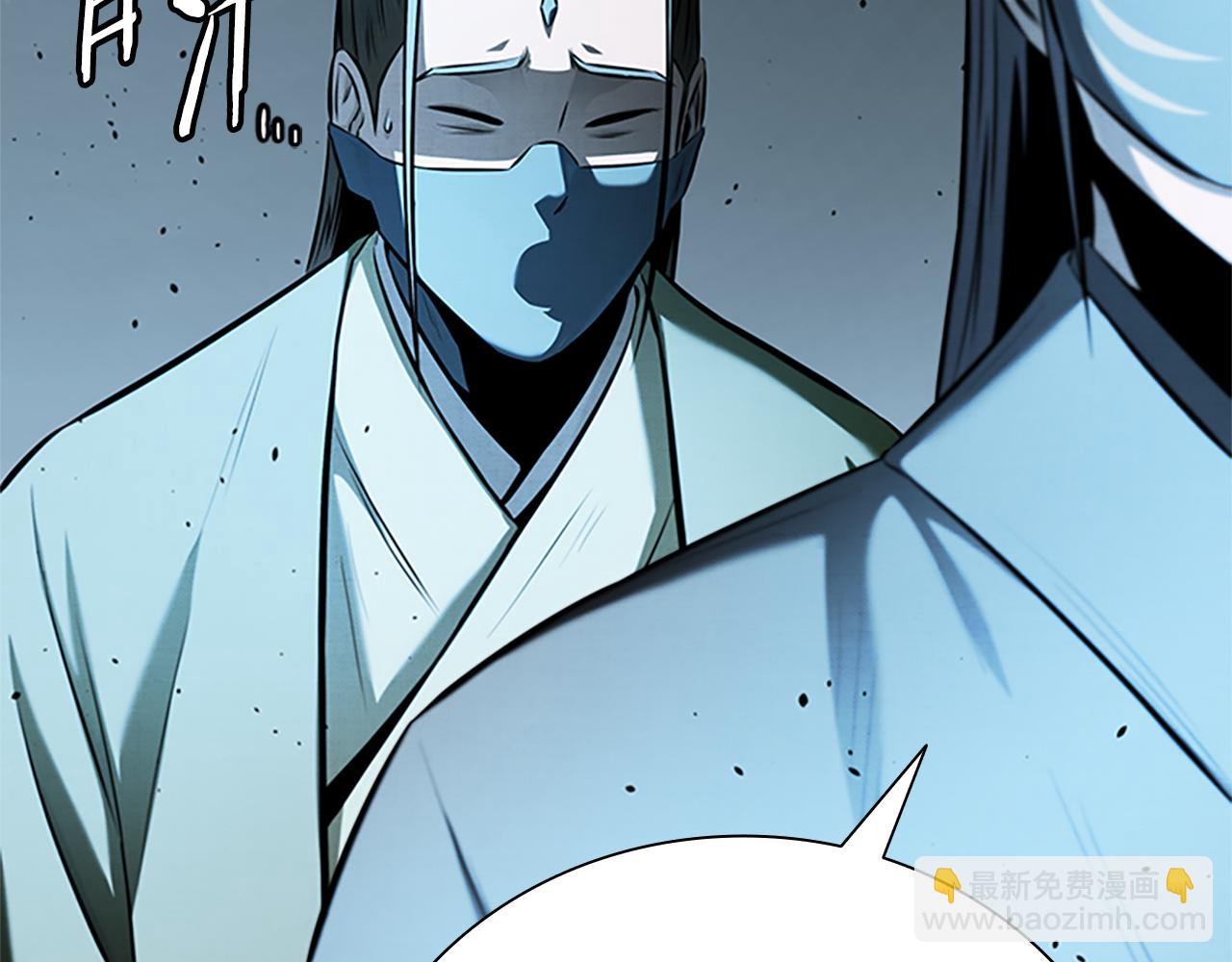 第55话 他到底是什么人249
