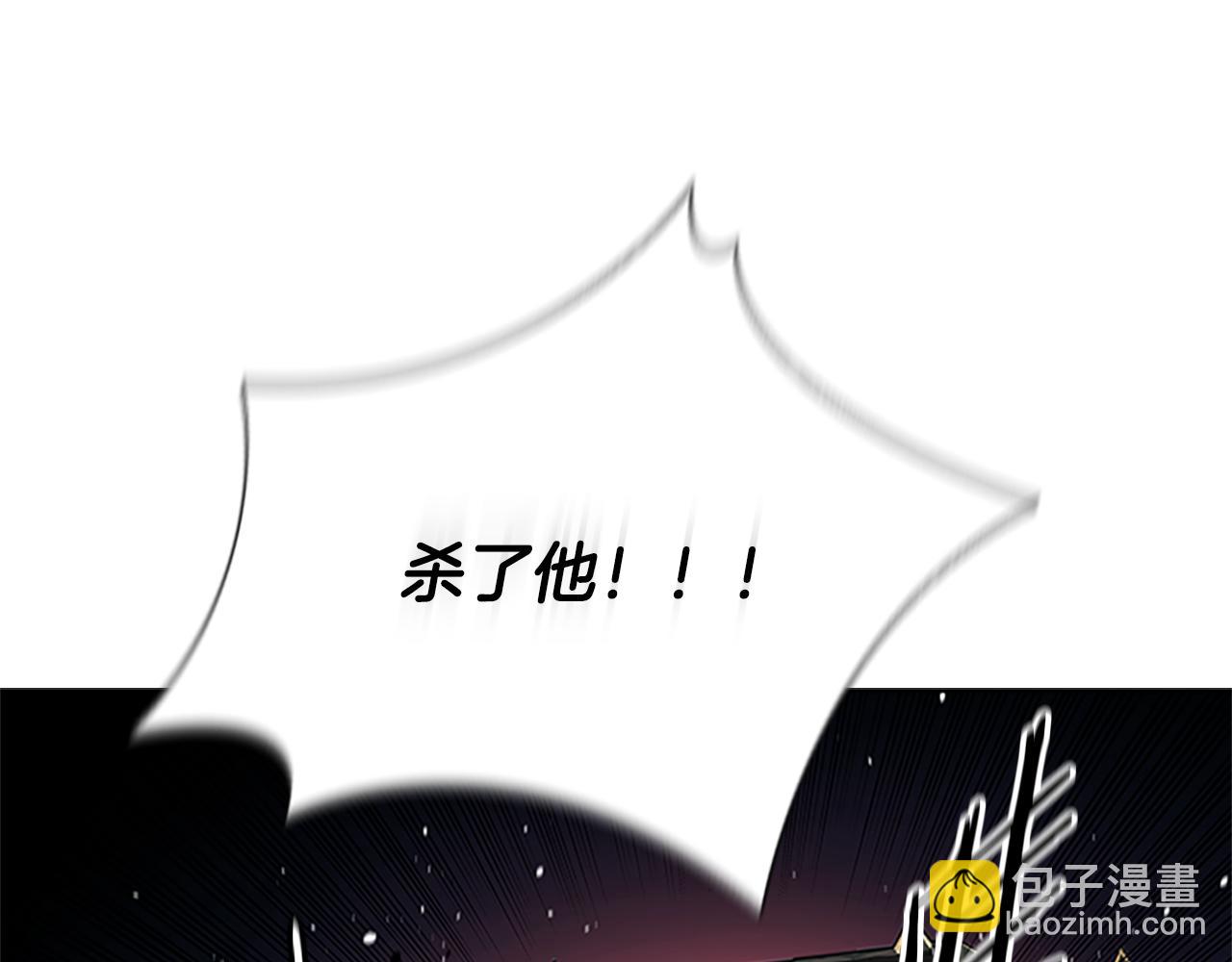 第55话 他到底是什么人251
