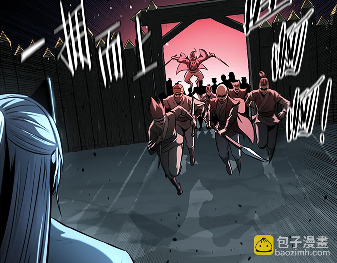 第55话 他到底是什么人252