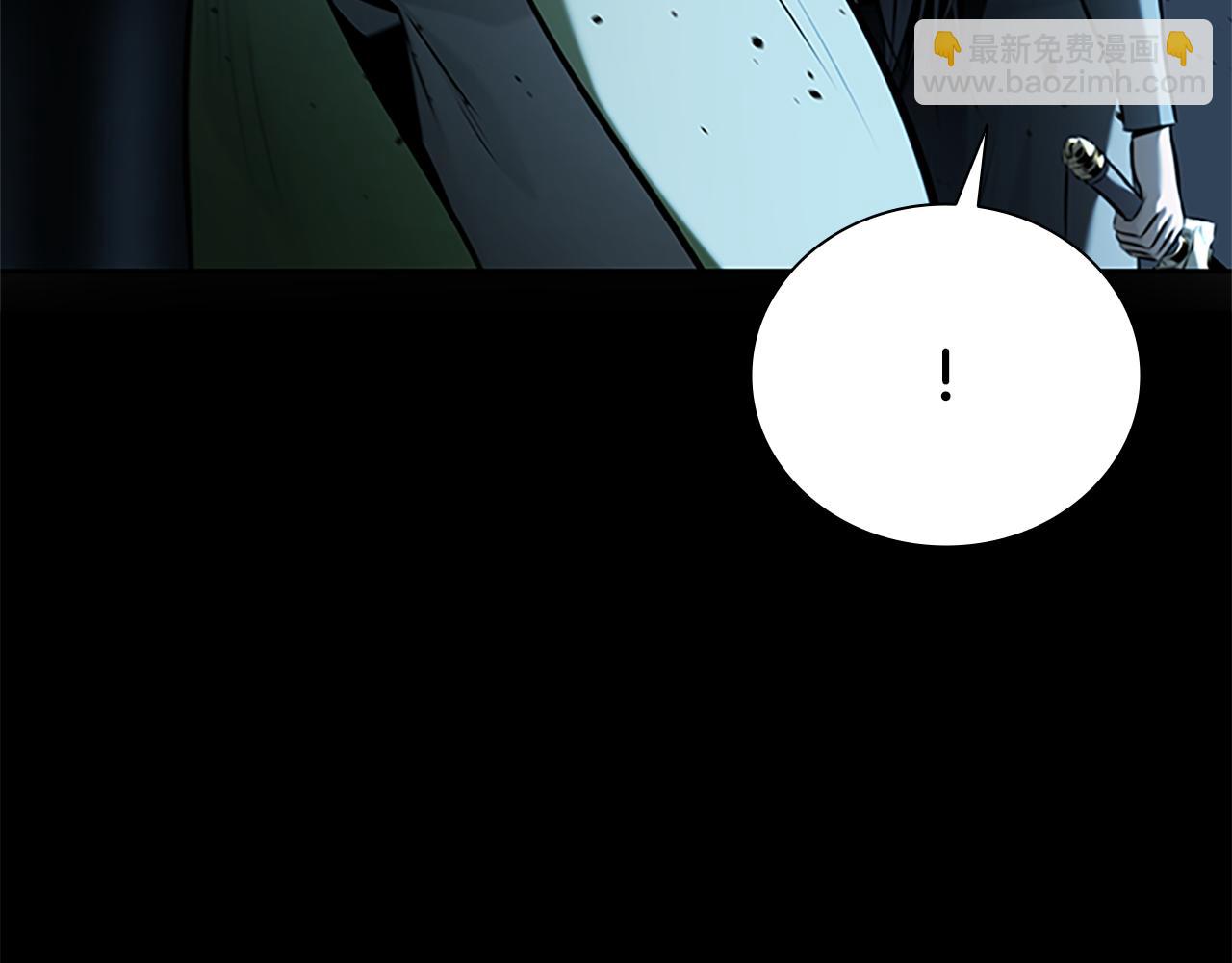 第55话 他到底是什么人258