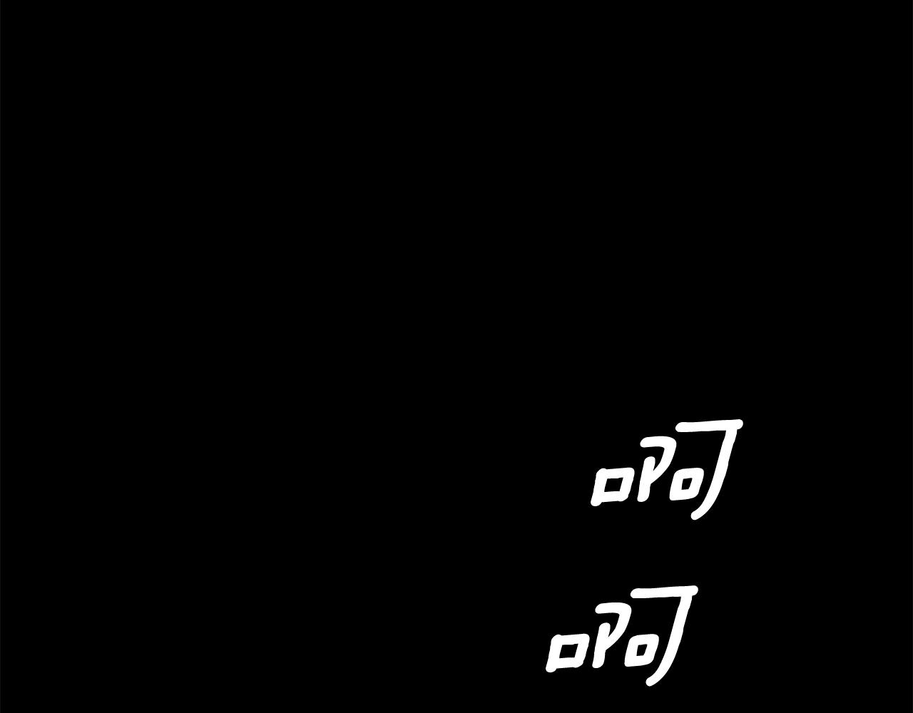 第55话 他到底是什么人259