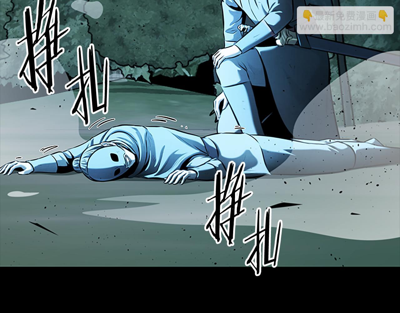 第55话 他到底是什么人26