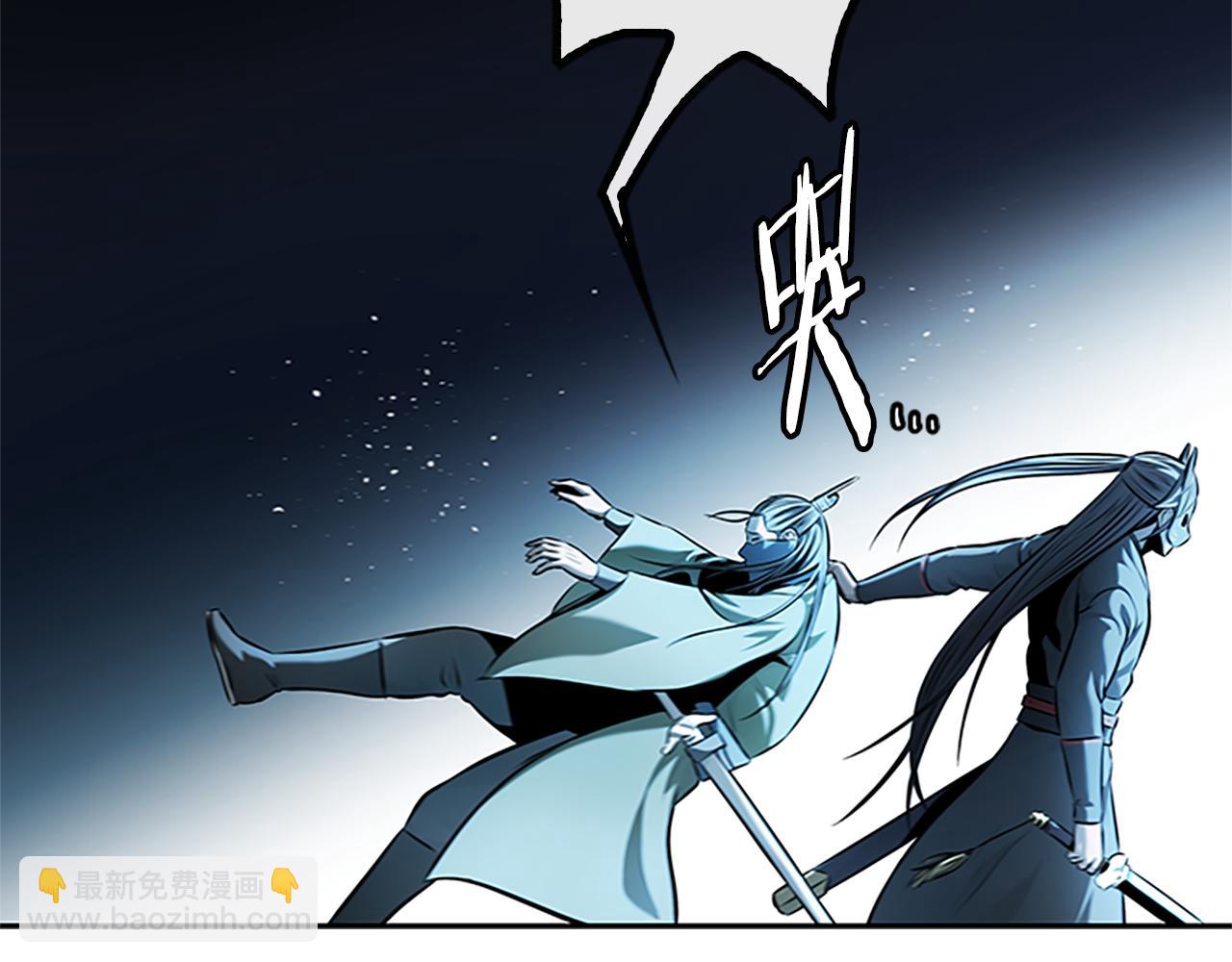第55话 他到底是什么人262
