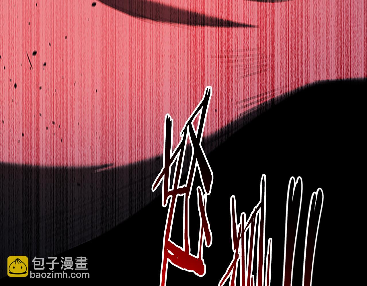 第55话 他到底是什么人31