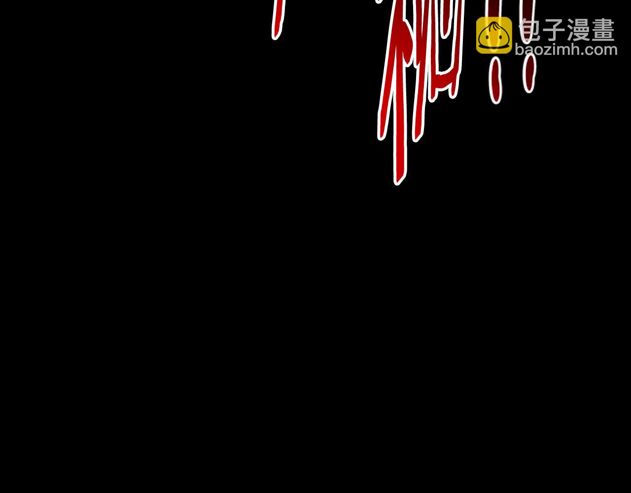 第55话 他到底是什么人32