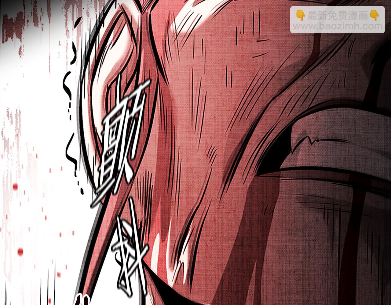 第55话 他到底是什么人34