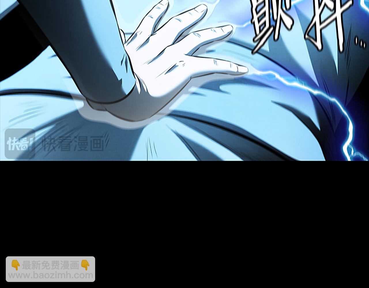 第55话 他到底是什么人43