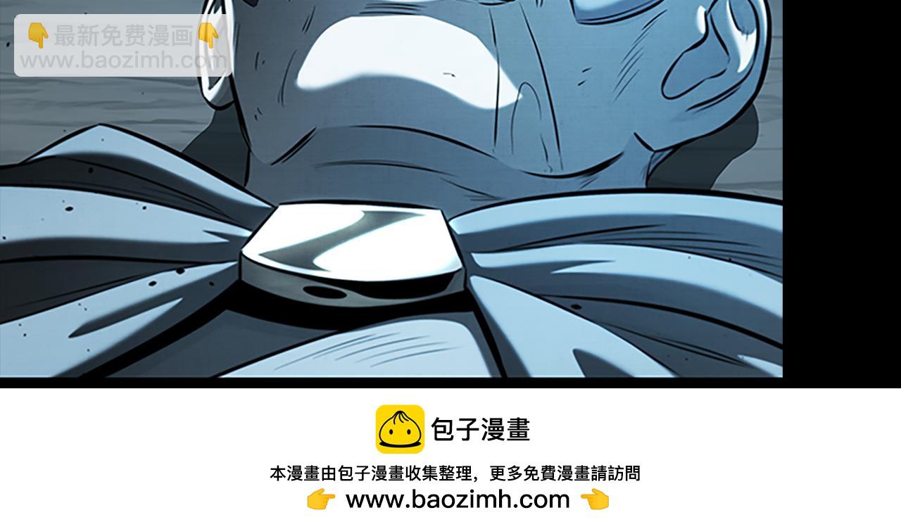 第55话 他到底是什么人49
