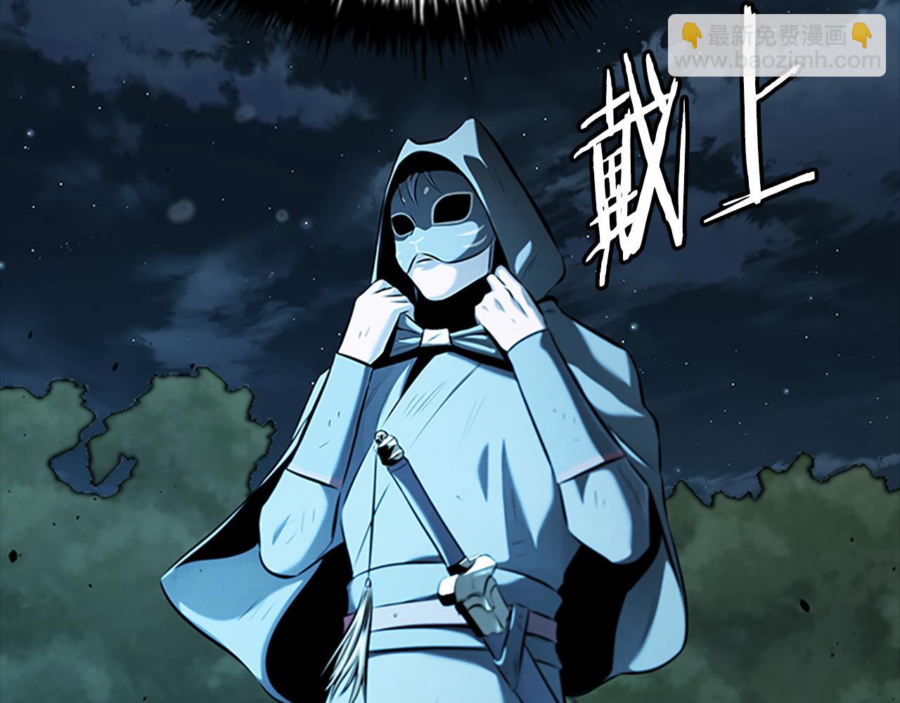 第55话 他到底是什么人66
