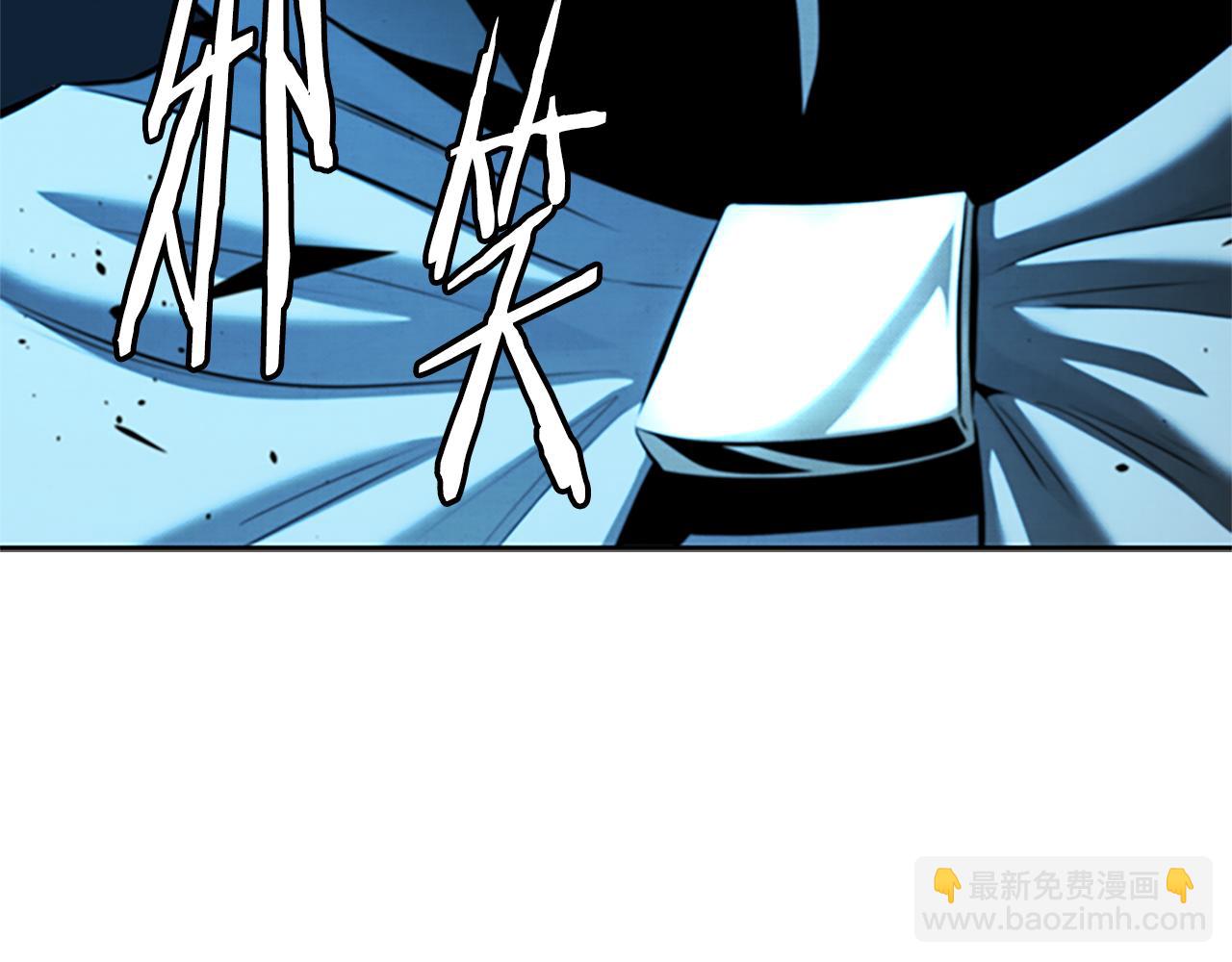 第55话 他到底是什么人72