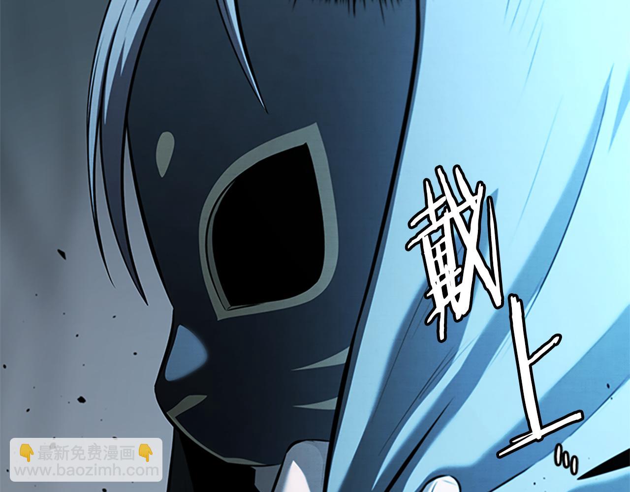 第55话 他到底是什么人83