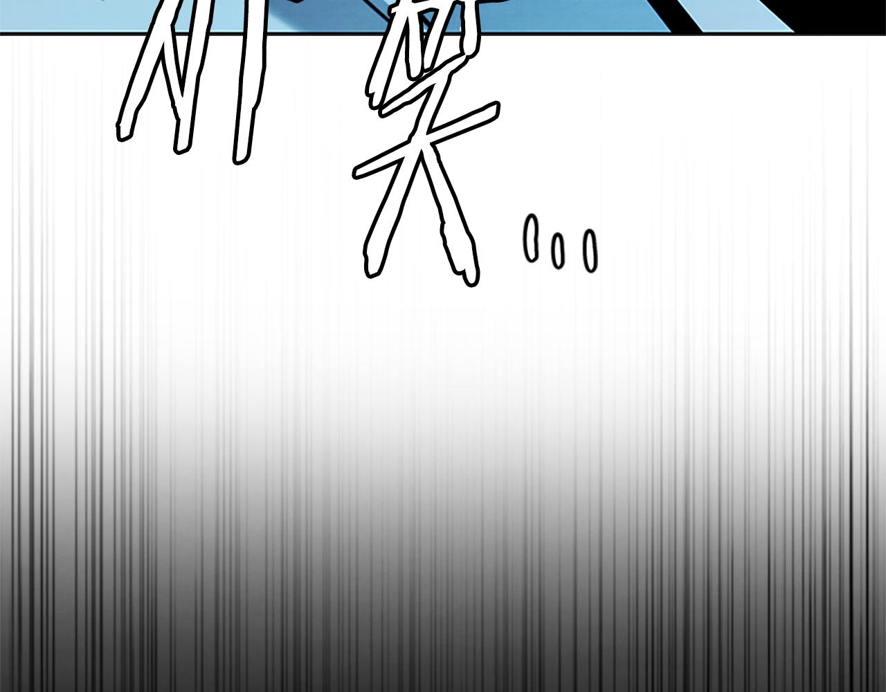 第55话 他到底是什么人9