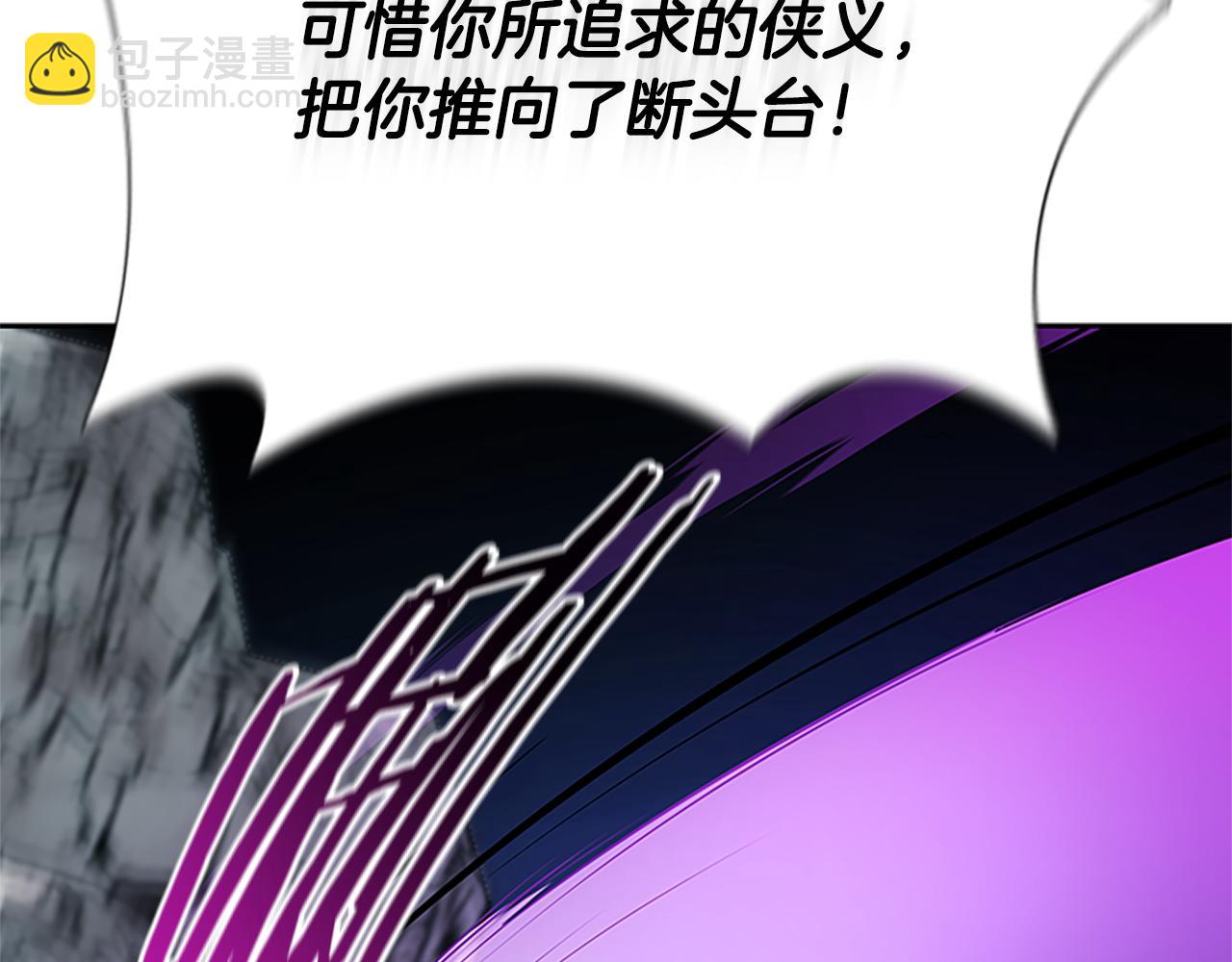 第55话 他到底是什么人99