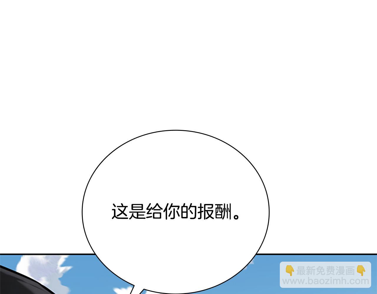 第56话 杀手来袭11