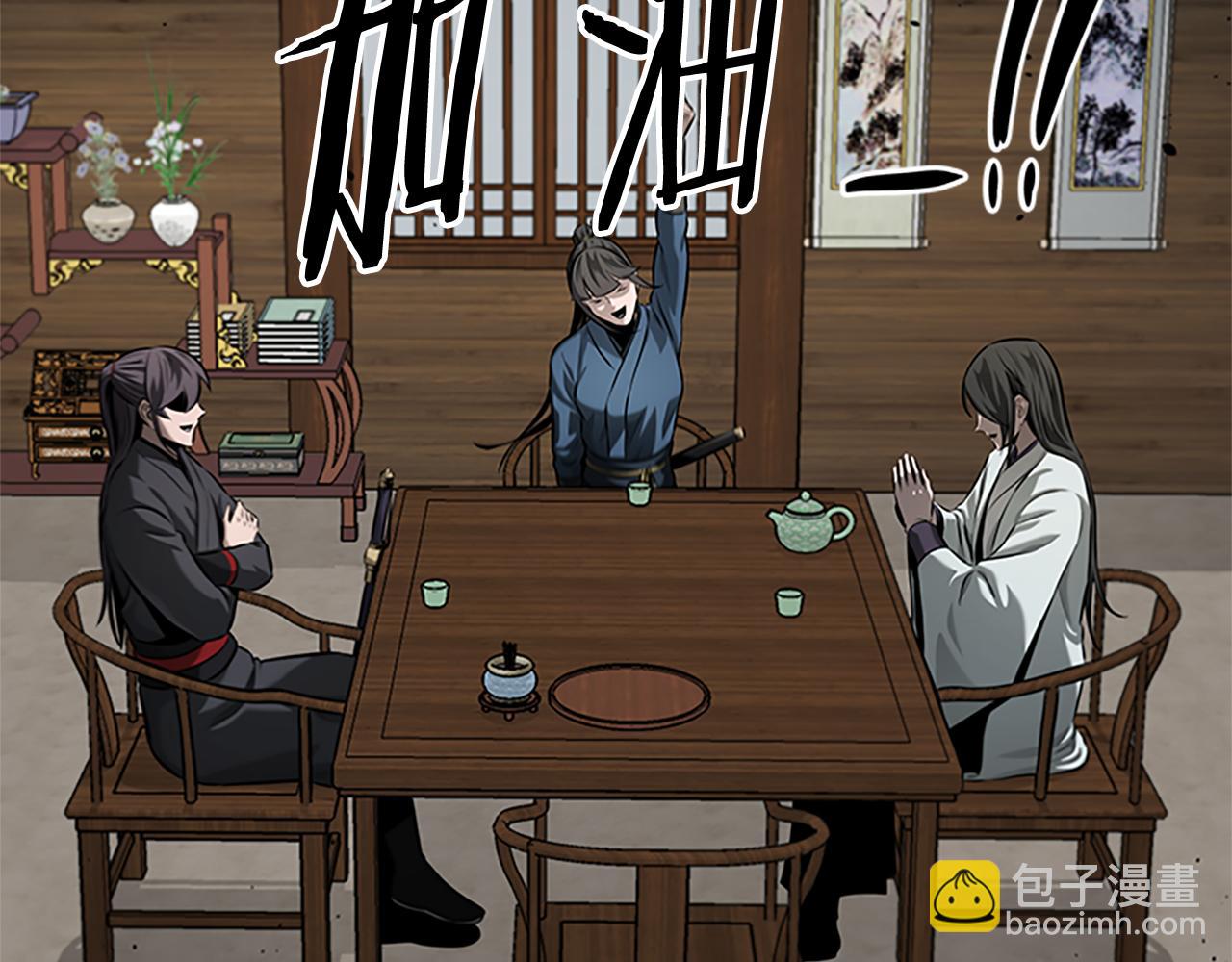 第56话 杀手来袭113