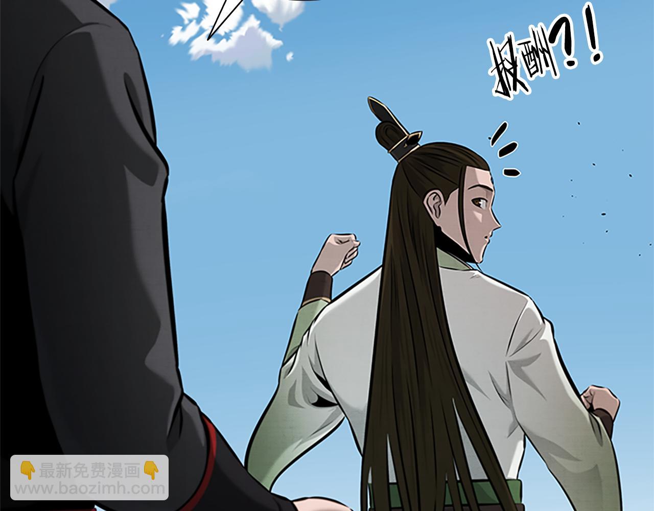 第56话 杀手来袭12