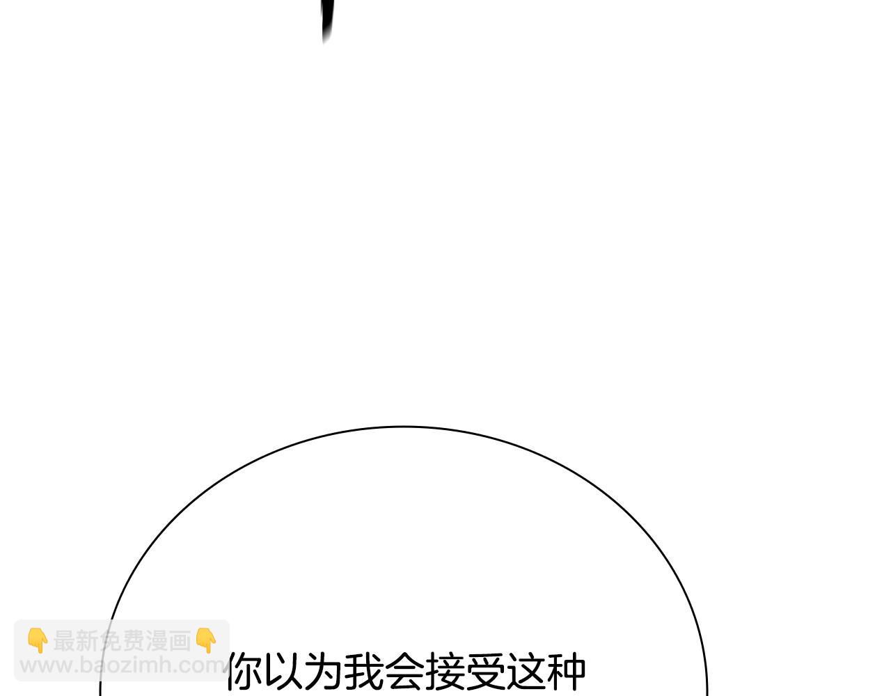 第56话 杀手来袭122